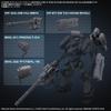 Bandai Spirits 30MM Armored Core VI Fires of Rubicon Weapon Set 04 Color-Coded Plastic Model Kit