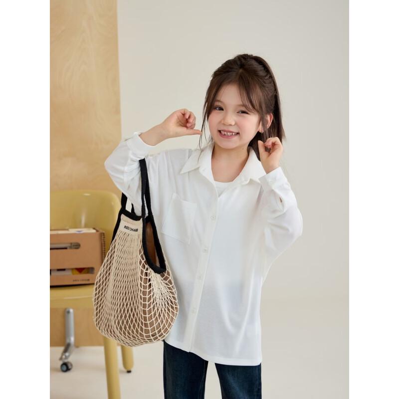 Kids' Oversized Knit Button-Up Shirt