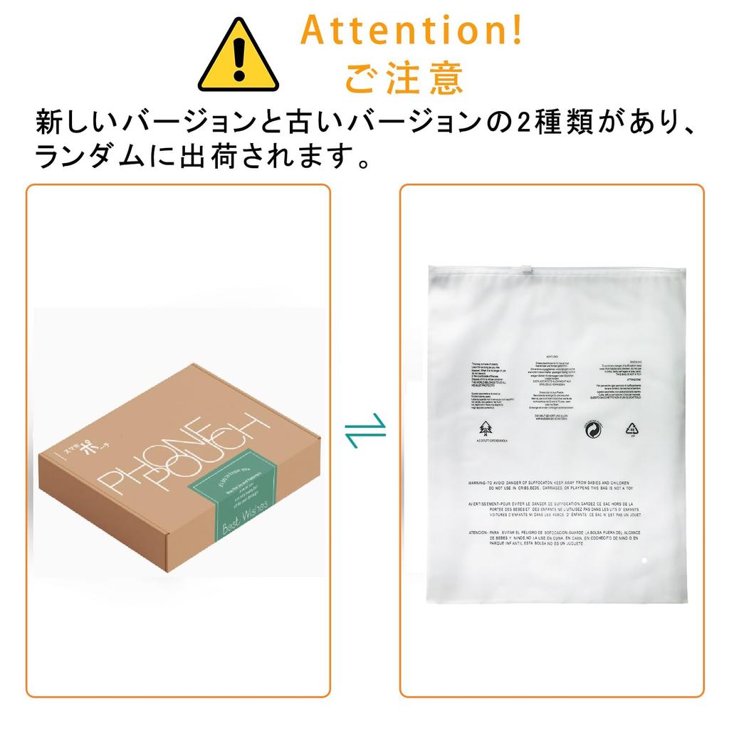 Smartphone Holds 3 Includes Small Easy to Unisex Multifunctional Fits iPhone iPhone Galaxy Smartphones up to inches Pouch, Smartphones, Organizer,