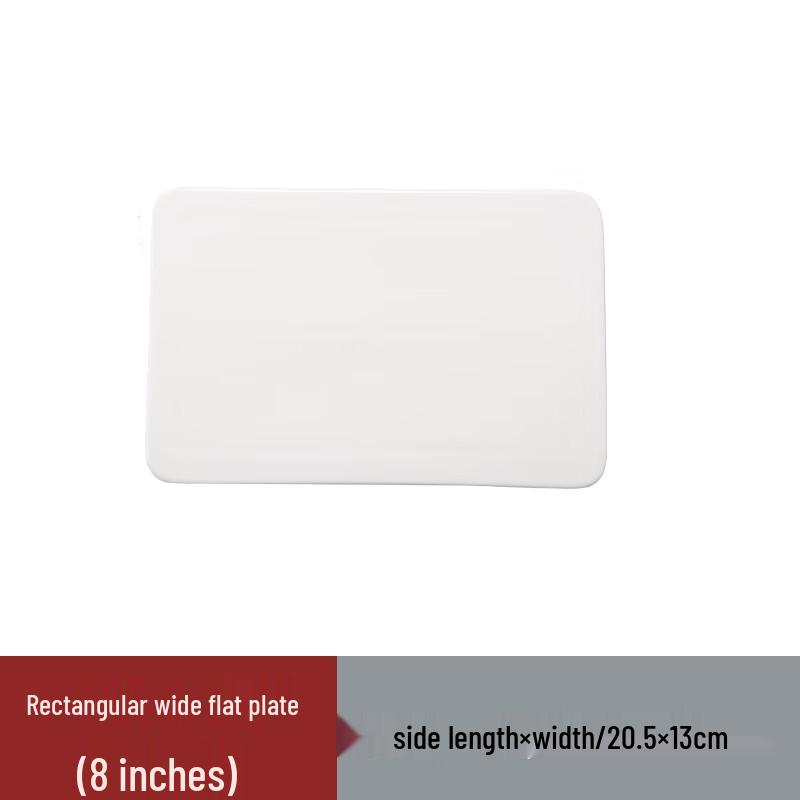 Pure White Ceramic Rectangular Flat Dinner Plates (Set of 2)