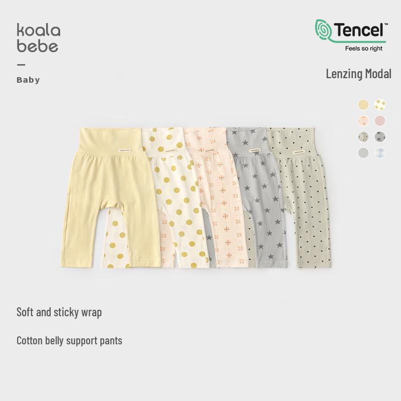 

Koala Noses Lenzing Modal Baby High Waist Leggings 90