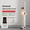 Ultrasonic Height and Body Fat Scale (CN Version)