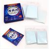 For Washing Machine Household Laundry Detergent Sheet Cleaner Washing Powder Cleaning Suppiles