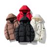 Solid color men's Korean style trendy brand hooded cotton coat winter new style for men and women, handsome, trendy and versatile, thickened and warm