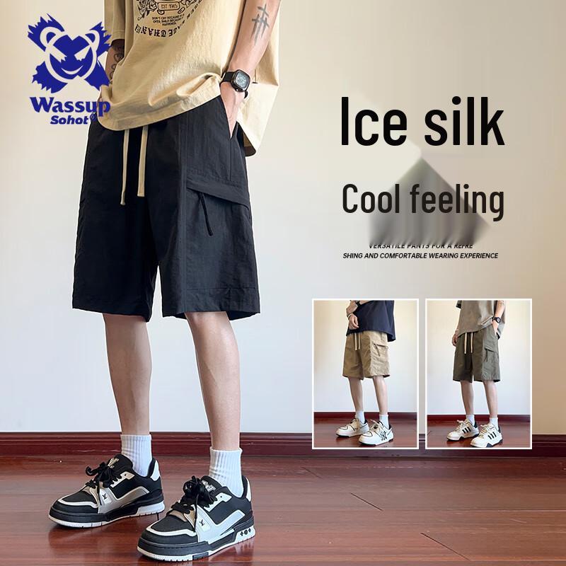 

Wassup Sohot Men s Ice Silk Cargo Shorts XL