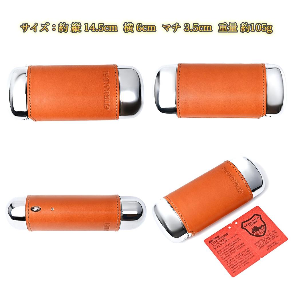 [ENTRAMBI] Tochigi Leather Hard Eyeglasses Case, Genuine Leather, Hard Case, Eyeglasses Case, Men's & Women's, Made In Japan (Camel)