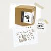 Kishima Artificial Fake Artificial Flower Air S Size Plant, Green, Non-Wilting Green, Catalytic, Deodorizing, Antibacterial, Purifying, Clover,