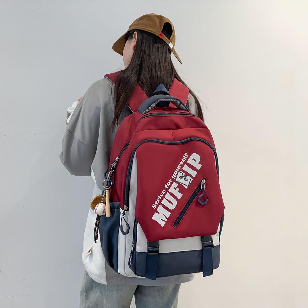Rucksack mit großem Fassungsvermögen, modischer und lässiger Rucksack im College-Stil