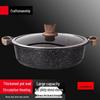 Su Le 28cm Non-stick Multi-Purpose Cooking Pot