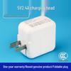 5V 2.4A 12W USB Power Adapter with Folding Pins
