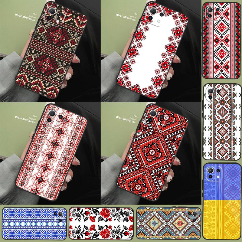 Ukrainian Pattern Case For Xiaomi 13 14 15 Ultra 11T 12T 13T 14T Pro POCO X7 Pro X3 X5 F5 F6 M6 X6 Pro Cover