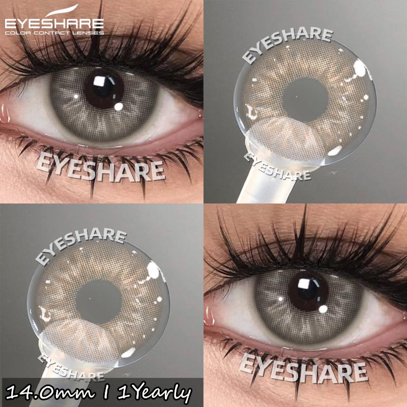 EYESHARE 1pair Colored Pupils Blue Eye Contacts Brown Natural Lens Green High Quality Color Contact Lenses Gray Eyes Lenses
