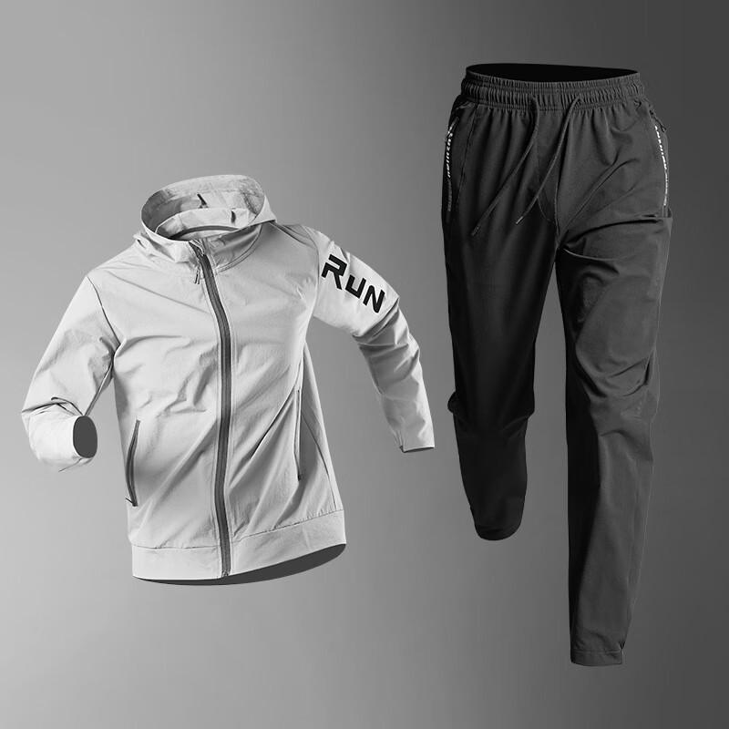 Tuta da Ginnastica e Corsa Primaverile da Uomo WEZHO