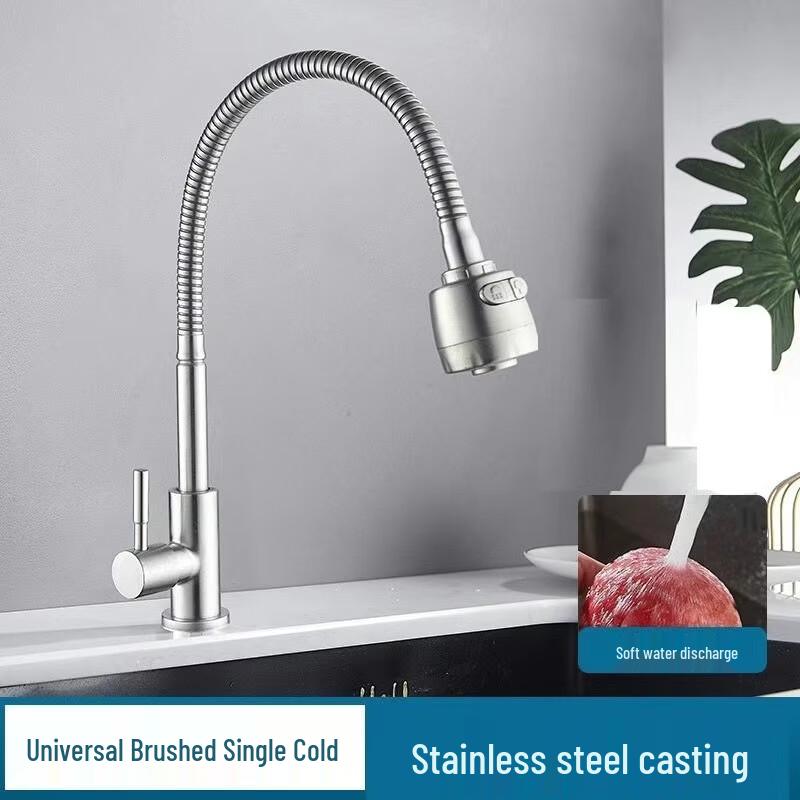 TLXT Stainless Steel Single Cold Wall-Mounted Kitchen Faucet