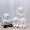 Little Sheep Stuffed Plush Keychain Soft PP Cotton Animal Doll Key Ring Cute Bag Pendant for Children Festival Gift
