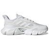 Adidas Climacool 'White' Sneakers IF0639