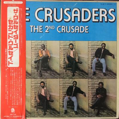 LP Deska CRUSADERS 2nd Crusade SJET95501 BLUE THUMB 1974 Japonsko Jazz Použitá