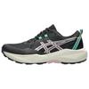 Gel-Venture 11 'Black/Morganite' Women's Low-Top Trail Running Sneakers 1012B933-002