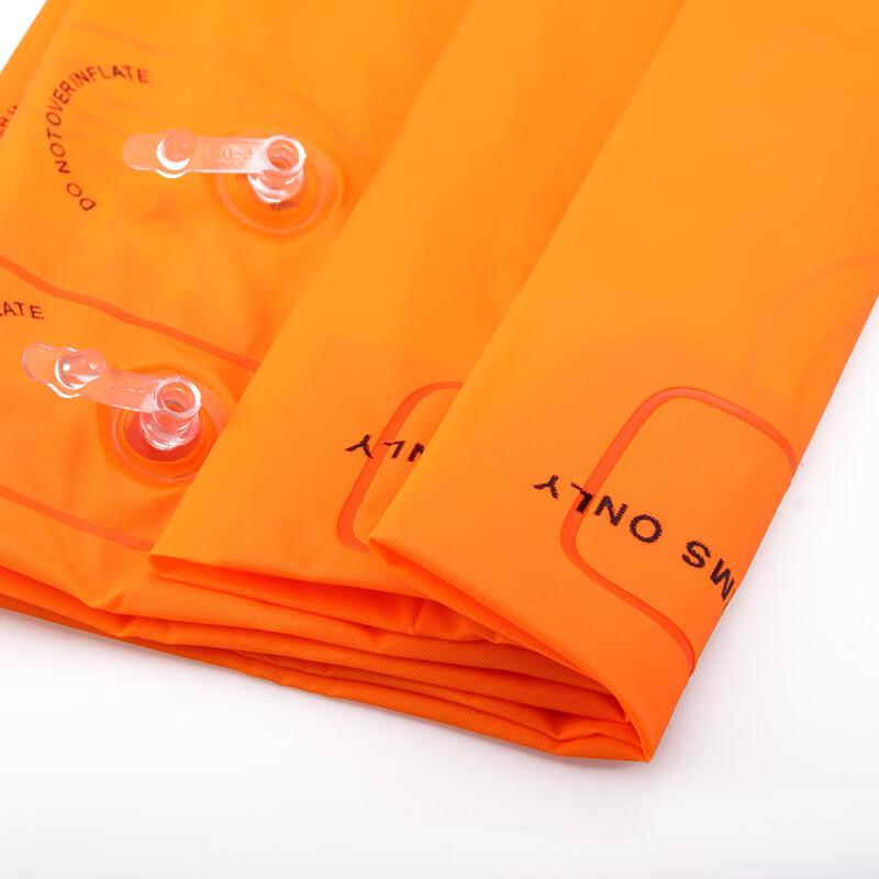Kids' Inflatable Double Airbag Swimming Armbands