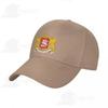 National Emblem Of Georgia Coat Of Arms Sun Baseball Cap Dad Hats Adjustable For Unisex Women Unisex Outdoor Hat