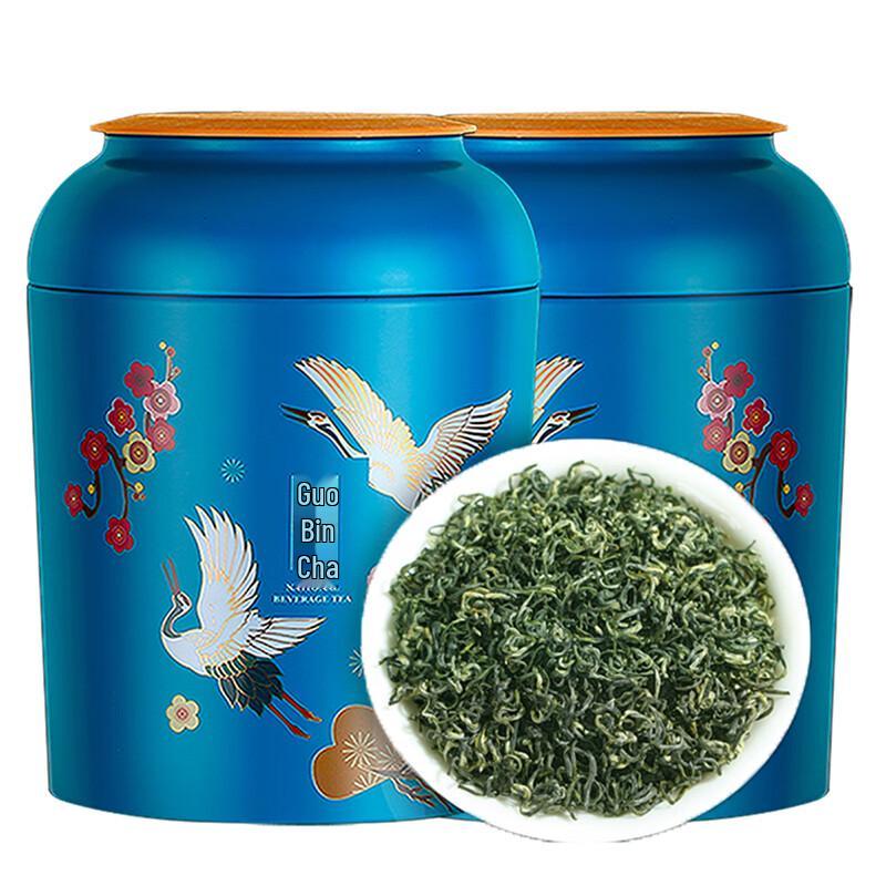 Yun Junzi Floral Biluochun Green Tea