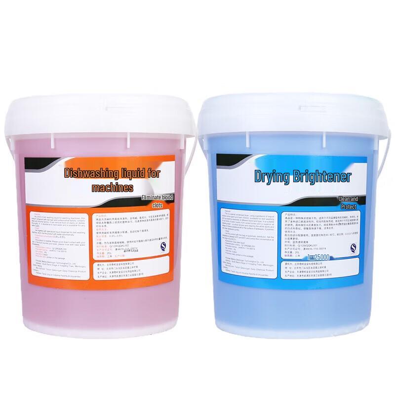 Grater Dishwasher Detergent and Rinse Aid Set