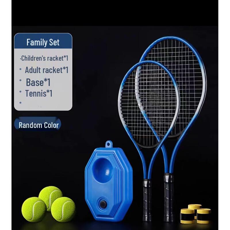 WEZHO Solo Tennis Rebound Trainer