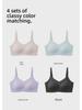 Adjustable Gathered Support Wireless Bra with Soft Jelly Strips