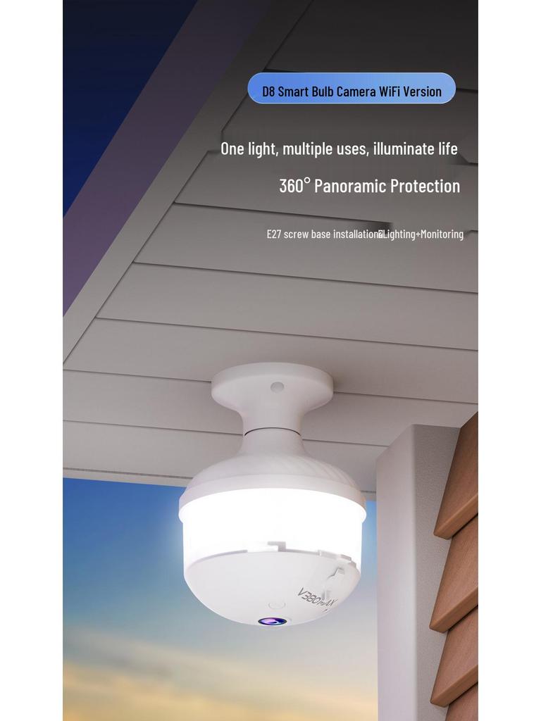 V380 Panoramic E27 Bulb Camera: Wireless WiFi, Mobile Remote, Dual Light, Night Vision, HD Surveillance