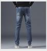 2024 Men's Nostalgic Blue Slim Cotton Jeans - Trendy, Comfortable, Straight Fit