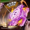 Exploding Spark Pull String Spinning Top - Fun Decompression Toy for Kids