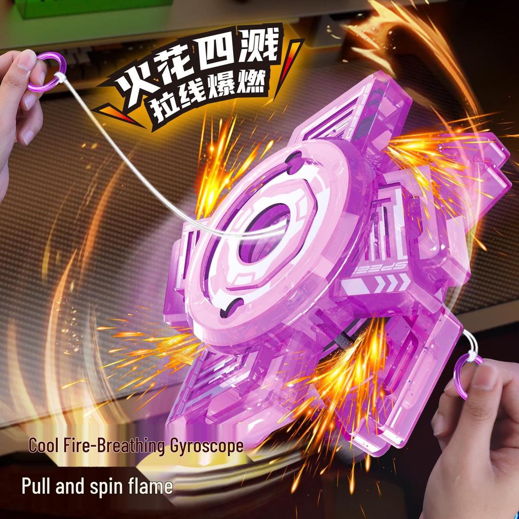 Exploding Spark Pull String Spinning Top - Fun Decompression Toy for Kids