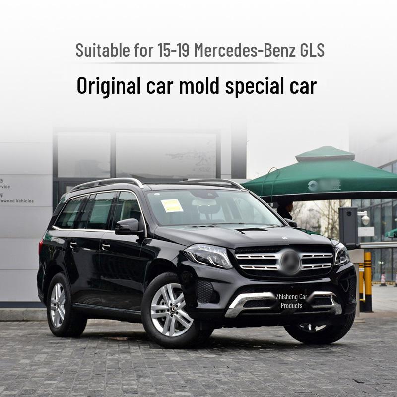 Compatible Headlight Lens Cover for 2015-2019 Mercedes-Benz GLS (GLS167)