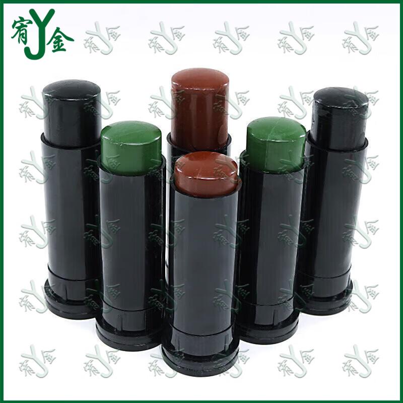 3-Color Camouflage Face Paint Kit