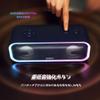 DOSS SoundBox Bluetooth Deep IPX6 Suitable for Bathroom and Outdoor Purple Pro+ Speaker, 24W, Bass, Wireless, Portable, Compact, Waterproof, Use,