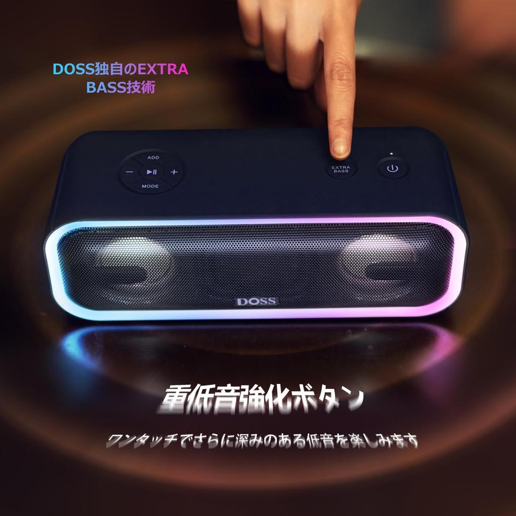 DOSS SoundBox Bluetooth Deep IPX6 Suitable for Bathroom and Outdoor Purple Pro+ Speaker, 24W, Bass, Wireless, Portable, Compact, Waterproof, Use,
