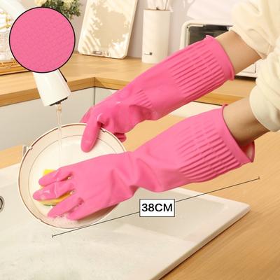 Guanti rosa extra spessi da cucina in gomma da 38 cm, guanti in lattice estesi per lavori domestici, guanti da pulizia da donna resistenti all'usura, nuovo materiale tendine di manzo