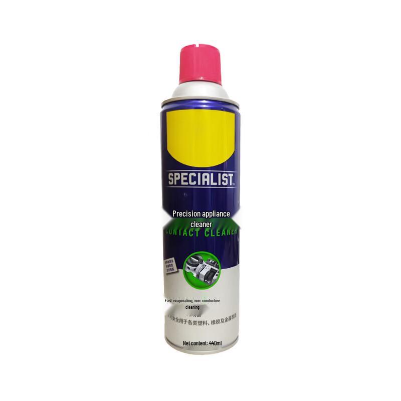 Tiemuyun Precision Electrical Cleaner