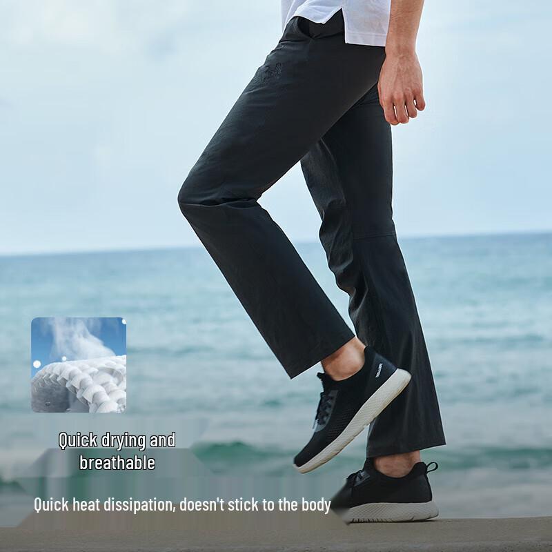 PELLIOT Men's 11321405 Outdoor Quick-Dry Stretch Hiking Pants