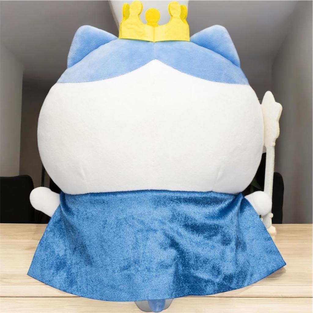 Birthday BIG Official Plush Toy Hachi