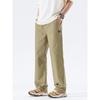 Four Seasons Versatile Wide Leg Pants Straight Pants New American Men's Spring and Summer Casual Pants Men's Loose Men's Pants