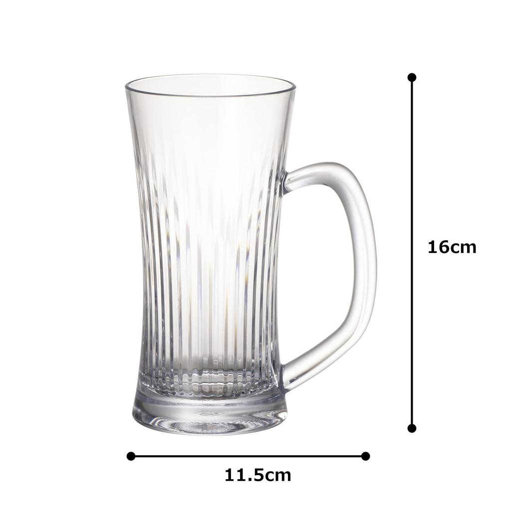 IJ Unzerbrechlicher Bierkrug, 400ml, Spülmaschinenfest, Hergestellt in Japan, Perfekt für Hauspartys, Restaurants, Cafés und im Freien. Stilvolles klares Plastik