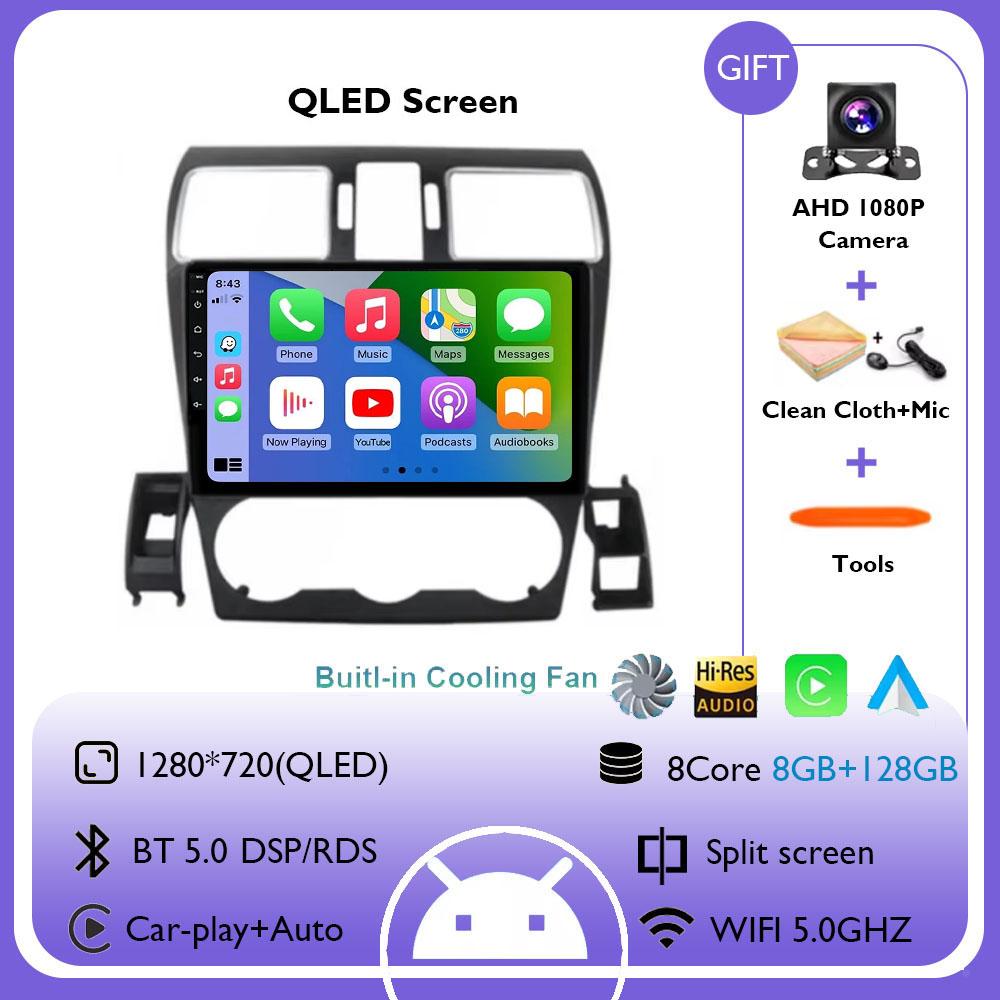 For Subaru Forester 4 SJ 2016 - 2018 Car Radio Multimedia Video Player Navigation GPS Carplay Android 14 Autoradio QLED Screen