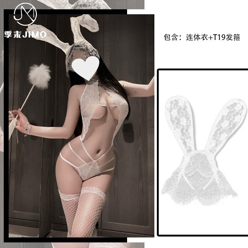Sexy Lingerie Babes Style Nightclub Sexy Neck Halter Strands Empty Lace Cross Onesie Passion