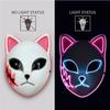 Halloween Cat Face Mask for Women Halloween Glow LED Masks Anime Cosplay Masks Halloween Christmas Party Lighting Cat Masks