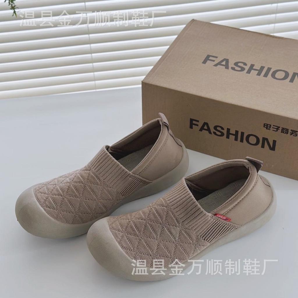 ****** Women's Cloth Shoes Old ******* Cloth Shoes S**t Sole S**t Surface Flying Weaving One Pedal Breathable Mother Shoes Light Feet Fat Work Shoes