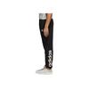 Adidas Fashionable Comfortable Versatile Casual Knitted Sports Pants Men Bottoms Black DM3133