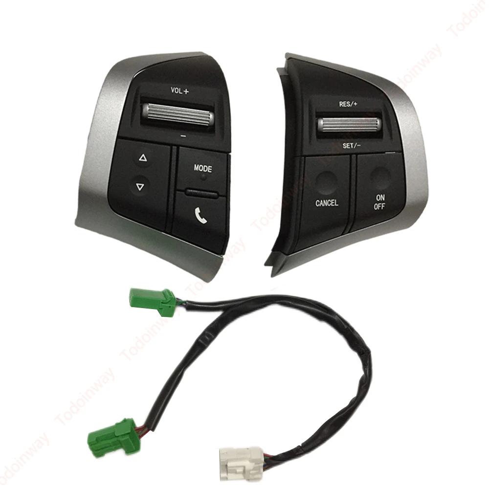 Audio Screen Steering Wheel Button Cruise Speed Control Switch For ISUZU Chevy DMAX 2019 2018 2015 MUX Accessories
