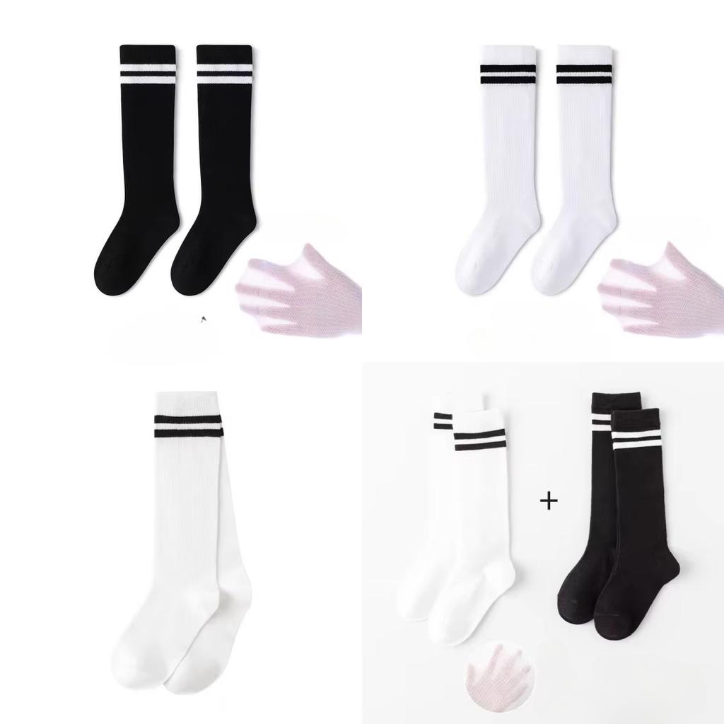 Spring Summer Thin Kids Socks Japanese Style JK Mesh Ankle Socks Unisex Long Tube Sports Socks for Boys Girls