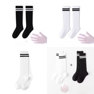 Dünne Kindersocken im japanischen Stil für Frühling und Sommer, JK-Netz-Söckchen, Unisex, lange Schlauch-Sportsocken für Jungen und Mädchen